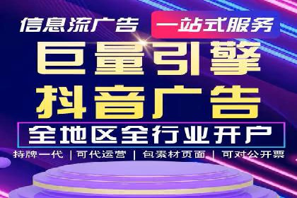 百度推广关键词选择技巧与成功案例解析